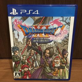 ドラゴンクエストXI 過ぎ去りし時を求めて(家庭用ゲームソフト)