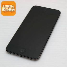 美品 iPod touch 第6世代 16GB スペースグレイ 即日発送 オーディオプレイヤー Apple 本体 あすつく 土日祝発送OK