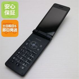 安心保証 美品 SH-02L AQUOS ケータイ ブラック 本体 白ロム
