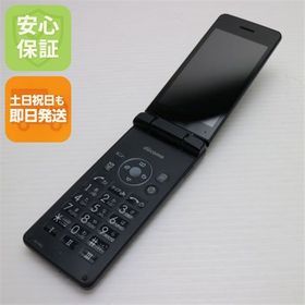 安心保証 美品 SH-02L AQUOS ケータイ ブラック 本体 白ロム