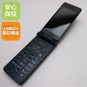 安心保証 美品 SH-02L AQUOS ケータイ ブラック 本体 白ロム