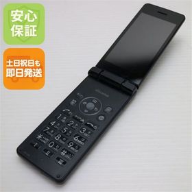 安心保証 美品 SH-02L AQUOS ケータイ ブラック 本体 白ロム