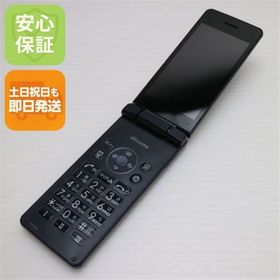 安心保証 美品 SH-02L AQUOS ケータイ ブラック 本体 白ロム