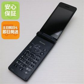 安心保証 美品 SH-02L AQUOS ケータイ ブラック 本体 白ロム