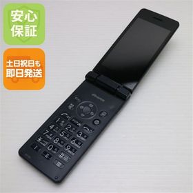 安心保証 美品 SH-02L AQUOS ケータイ ブラック 本体 白ロム