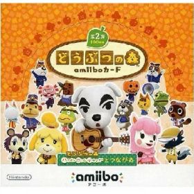 どうぶつの森amiiboカード 第2弾 (1BOX 50パック入り)アミーボカード