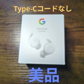 【動作️⭕️】Google Pixel buds ワイヤレスイヤホン ケース付き