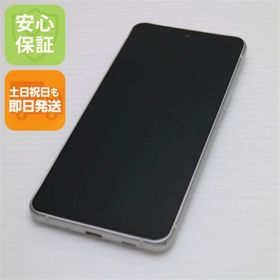 フジツウ(富士通)の超美品 F-51C arrows N フォグホワイト M222(スマートフォン本体)