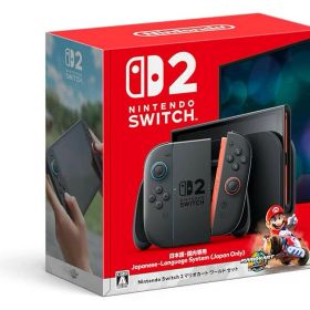 【美品】Nintendo Switch 2 本体 中古 Nintendo Switch 2 本体 新品¥48,000 中古¥47,000 | 新品・中古の