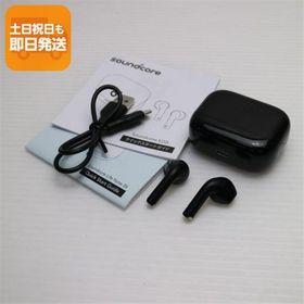 良品中古 Anker Soundcore K20i ブラック ワイヤレスイヤホン ANKER 即日発送 あすつく 土日祝発送OK