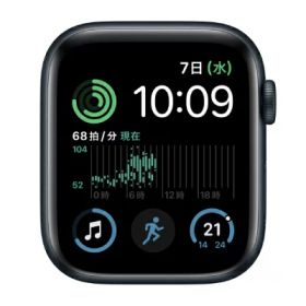Apple 【バンド無し】【第2世代】Apple Watch SE 44mm GPSモデル MNK03J/A A2723【ミッドナイトアルミニウムケース】 [中古] 【当社3ヶ月間保証】 イオシス