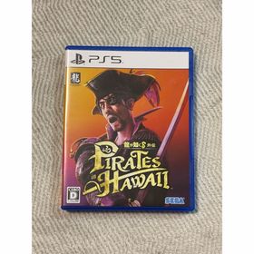 セガ(SEGA)の龍が如く8 外伝 Pirates in Hawaii ps5(家庭用ゲームソフト)