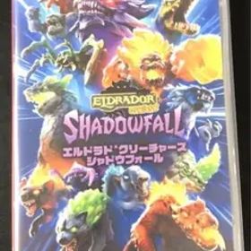 Switch エルドラド クリーチャーズ・シャドウフォール