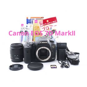 キヤノン(Canon)のキャノンCanon EOS 7D Mark II+Canon EF 35-80㎜(デジタル一眼)