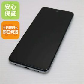 【中古】美品 SIMフリー Redmi Note 9S 128GB ホワイト スマホ 白ロム 中古 土日祝発送OK