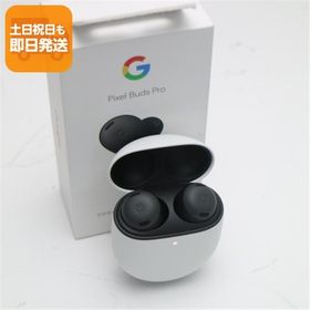新品未使用 Google Pixel Buds Pro チャコール Google イヤホン 即日発送 あすつく 土日祝発送OK