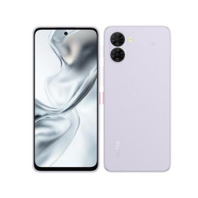 新品未使用 nubia S2 A504ZT [ラベンダー/紫] Softbank ワイモバイル SIMフリー SIMロック解除済み 本体 ZTE 4549046155368