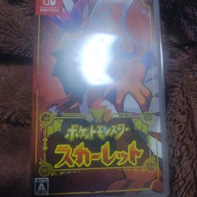 ニンテンドースイッチ(Nintendo Switch)のポケットモンスター スカーレット(家庭用ゲームソフト)