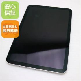 美品 SIMフリー iPad mini 第7世代 (A17 Pro) Cellular セルラー 128GB スターライト タブレット APPLE 即日発送 土日祝発送OK 09000