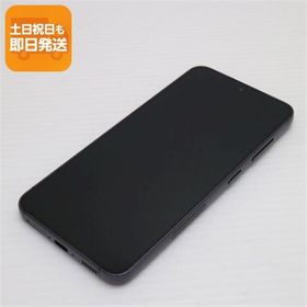 超美品 SC-51D Galaxy S23 ファントムブラック DoCoMo スマホ SAMSUNG 即日発送 あすつく 土日祝発送OK