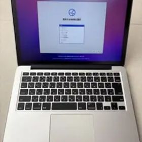 【美品】MacBook Pro 2015 13インチ i7/16GB/512GB