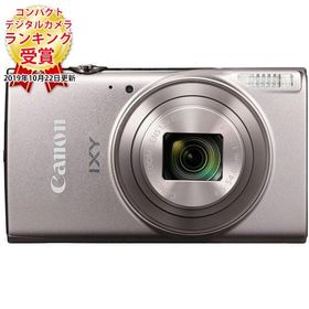 CANON IXY 650 シルバー コンパクトデジタルカメラ