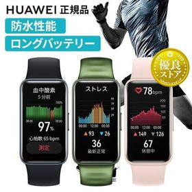 Band 8 ASK-B19-BK (D)(B)