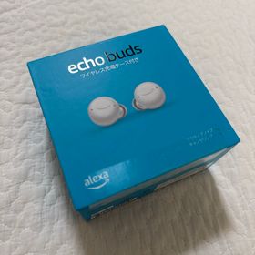 アマゾン(Amazon)のAmazon アマゾン Echo Buds エコーバッズ (ヘッドフォン/イヤフォン)