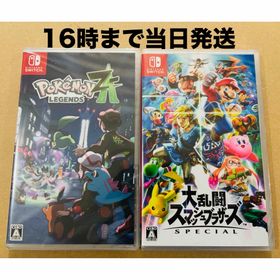 ニンテンドースイッチ(Nintendo Switch)の2本●Pokemon LEGENDS Z-A Switch●スマブラ(家庭用ゲームソフト)