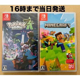 ニンテンドースイッチ(Nintendo Switch)の◾️新品未開封 Pokemon LEGENDS Z-A Switch(家庭用ゲームソフト)