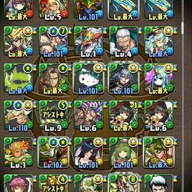 パズル&ドラゴンズ