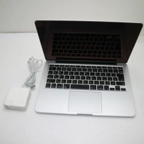 【中古】 美品 MacBook Pro 2015 13インチ 第5世代 Core i5 8GB SSD 256GB ノートパソコン Apple 安心保証 即日発送 土日祝発送OK