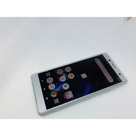 ★送料無料★docomo★SO-05K★シルバー★0048280001520★SYS★01/21