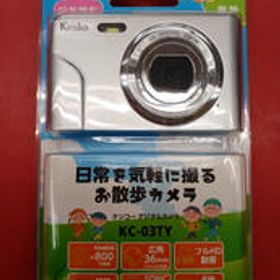 デジタルカメラ KC-03TY KENKO