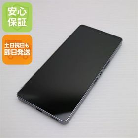 安心保証 超美品 AQUOS zero6 A102SH ブラック 白ロム