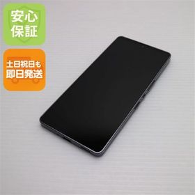 安心保証 美品 AQUOS zero6 A102SH ブラック 白ロム