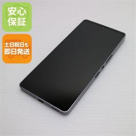 安心保証 美品 AQUOS zero6 A102SH ブラック 白ロム