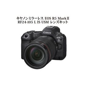 ふるさと納税 大分市 ミラーレスカメラ EOS R5 MarkII・RF24-105 L IS USM_R16002