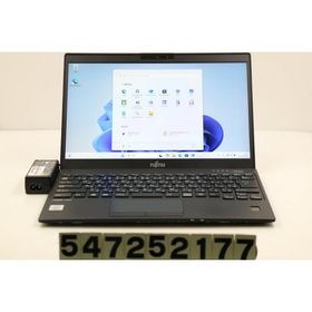 ノートパソコン 富士通 LIFEBOOK U9310/D Core i5 10310U 1.7GHz/8GB/128GB(SSD)/13.3W/FHD(1920x1080)/Win11 外装塗装ハゲあり