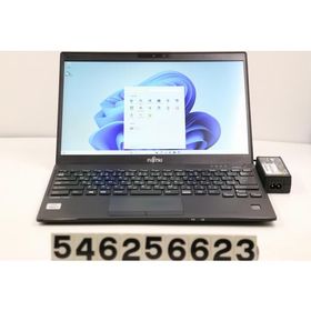 ノートパソコン 富士通 LIFEBOOK U9310/D Core i5 10310U 1.7GHz/8GB/256GB(SSD)/13.3W/FHD(1920x1080)/Win11 パーム塗装ハゲあり