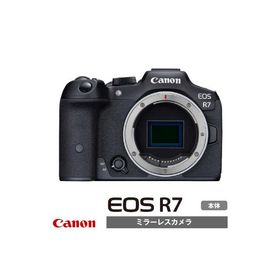 ふるさと納税 国東市 【Canon】キヤノン ミラーレス カメラ EOS R7 ボディー キャノン 一眼 家電_0022C