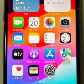 Apple iPhone SE2 箱付き 128GB