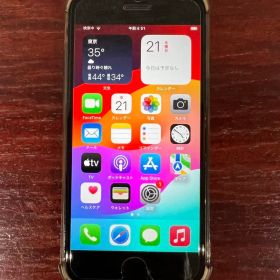 【美品】 Apple iPhone SE 本体 ブラック 第二世代