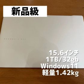 【新品級】ASUS Vivobook S 15 S5507QA 1TB 32GB