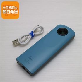 超美品 RICOH THETA SC Blue 即日発送 コンデジ RICOH 本体 あすつく 土日祝発送OK
