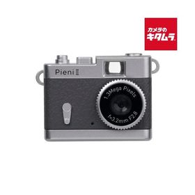 ケンコー トイカメラ Pieni II グレー [DSC-PIENI II GY]