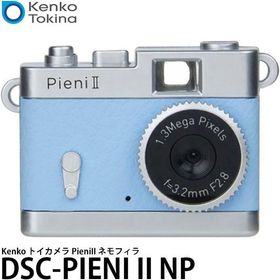 ケンコー・トキナー DSC-PIENI II NP Kenko トイカメラ PieniII ネモフィラ 【メール便 送料無料】【即納】