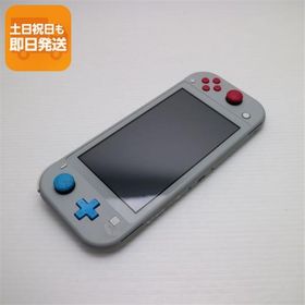 超美品 Nintendo Switch Lite ザシアン・ザマゼンタ 即日発送 あすつく 土日祝発送OK