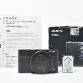 Cyber-shot RX100M6 中古 90,980円 | ネット最安値の価格比較 プライス