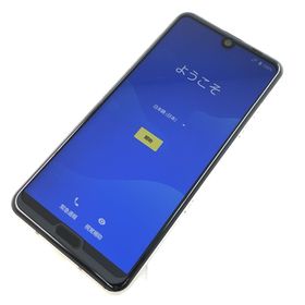 アクオス(AQUOS)の【B】SH-04L/AQUOS R3/357787092878306(スマートフォン本体)